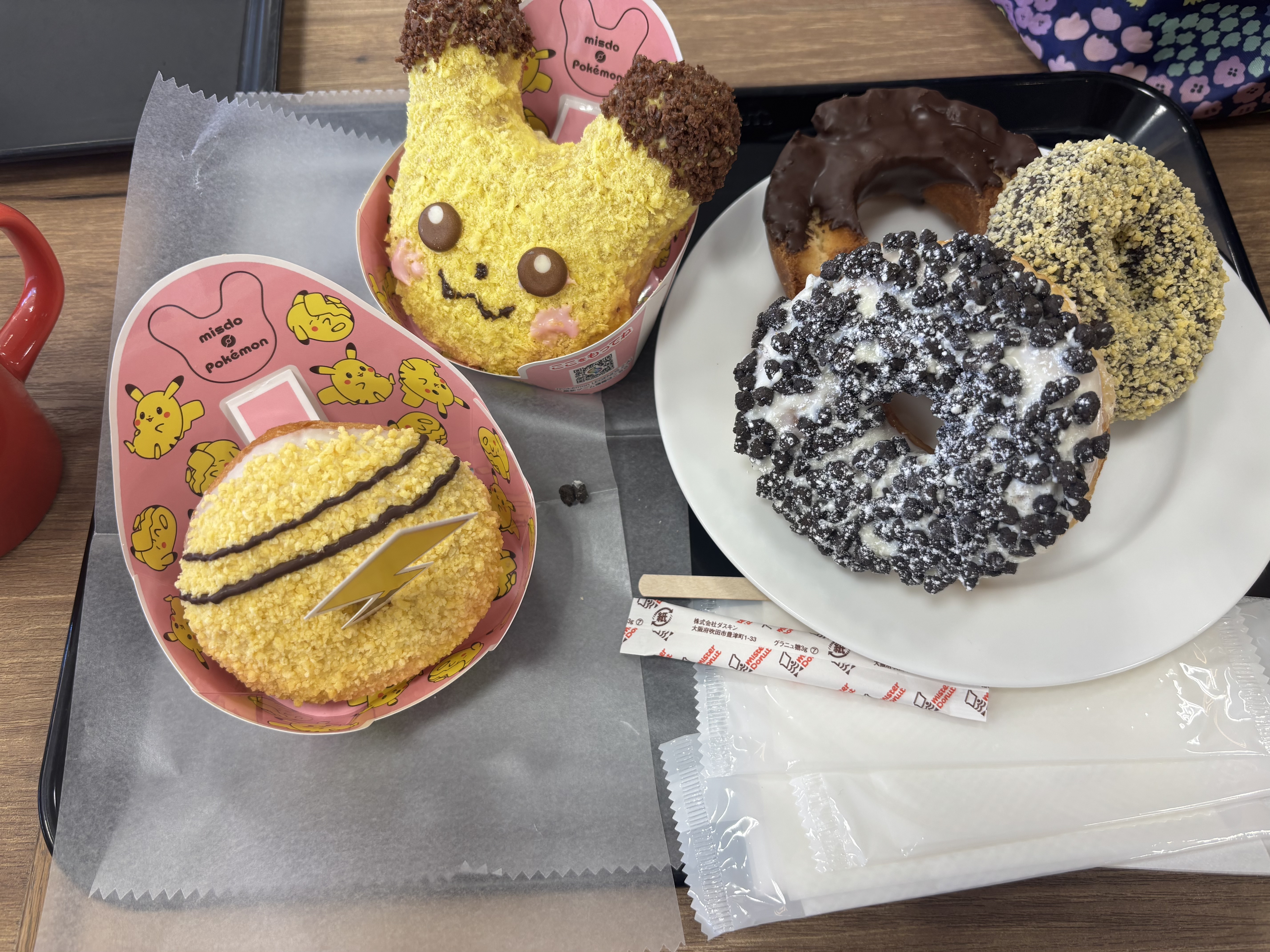 もふもふ ピカチュウ ドーナツ/ミスタードーナツ/その他食品を使ったクチコミ（1枚目）