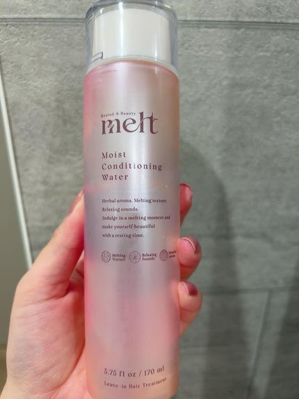 メルト モイストコンディショニングウォーター/melt/アウトバストリートメントを使ったクチコミ(1枚目)