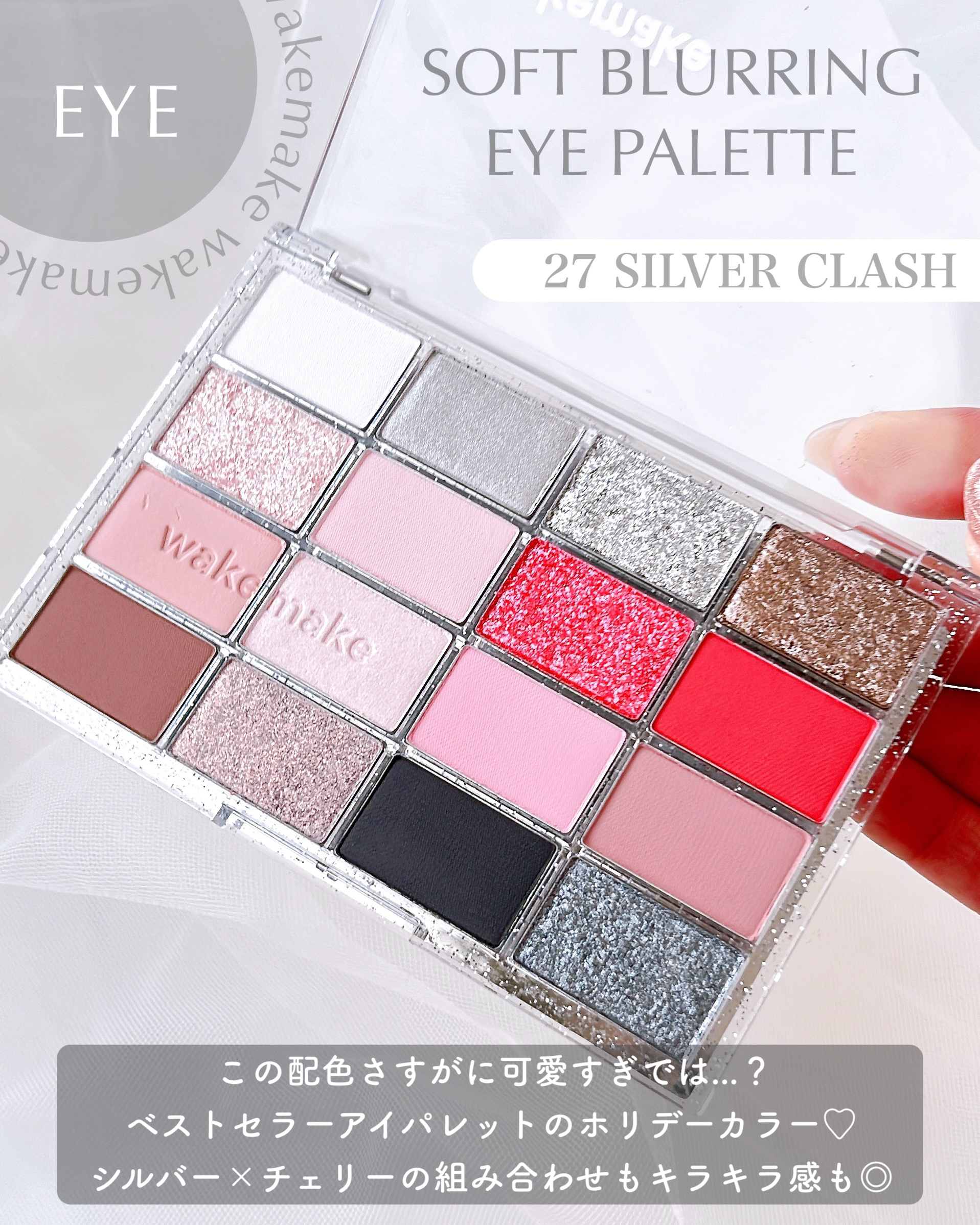 Spatula Wide Foundation Brush/wakemake/メイクブラシを使ったクチコミ（2枚目）