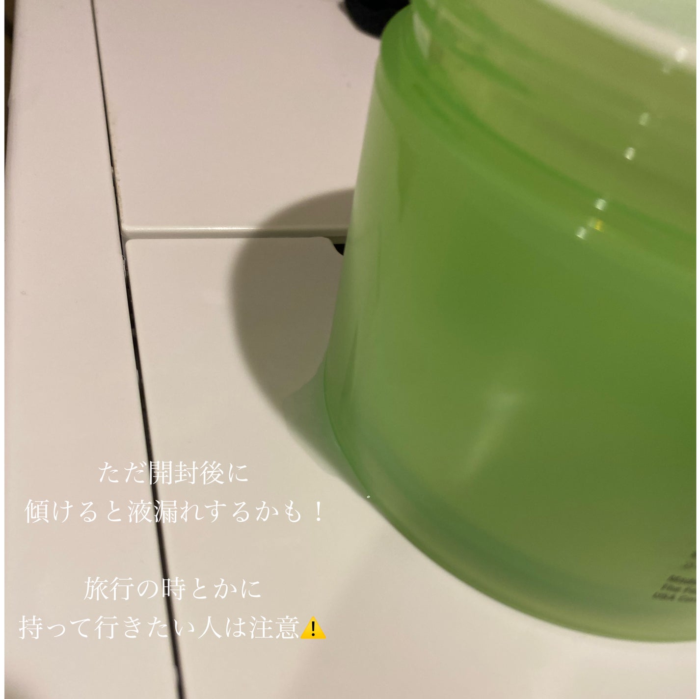 アゼライン酸15 インテンスカーミングセラム/Anua/美容液を使ったクチコミ(4枚目)