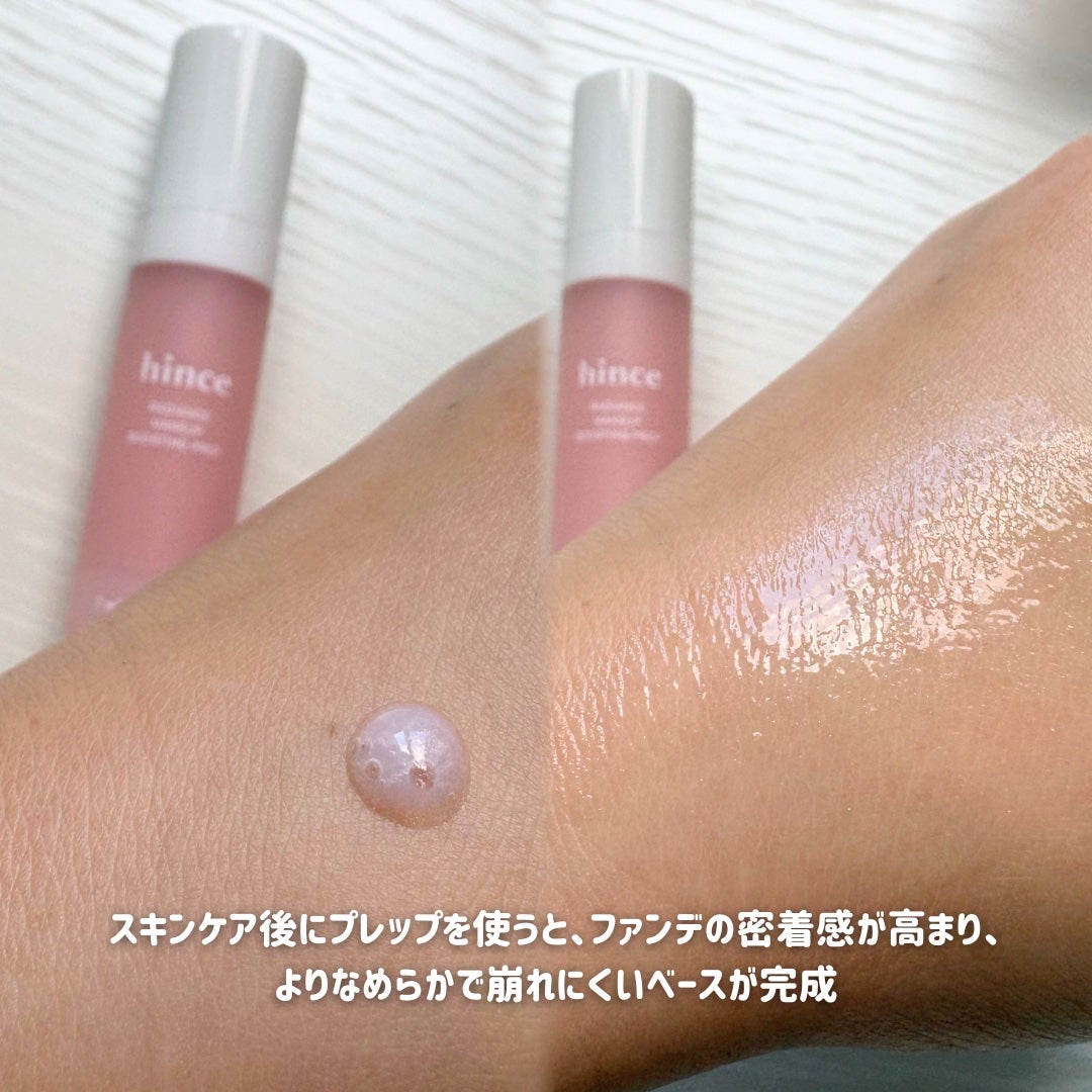 カバーマスターピンククッション/hince/クッションファンデーションを使ったクチコミ(3枚目)