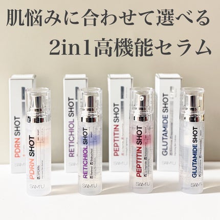 PDRN SHOT/SAM'U/美容液を使ったクチコミ(8枚目)