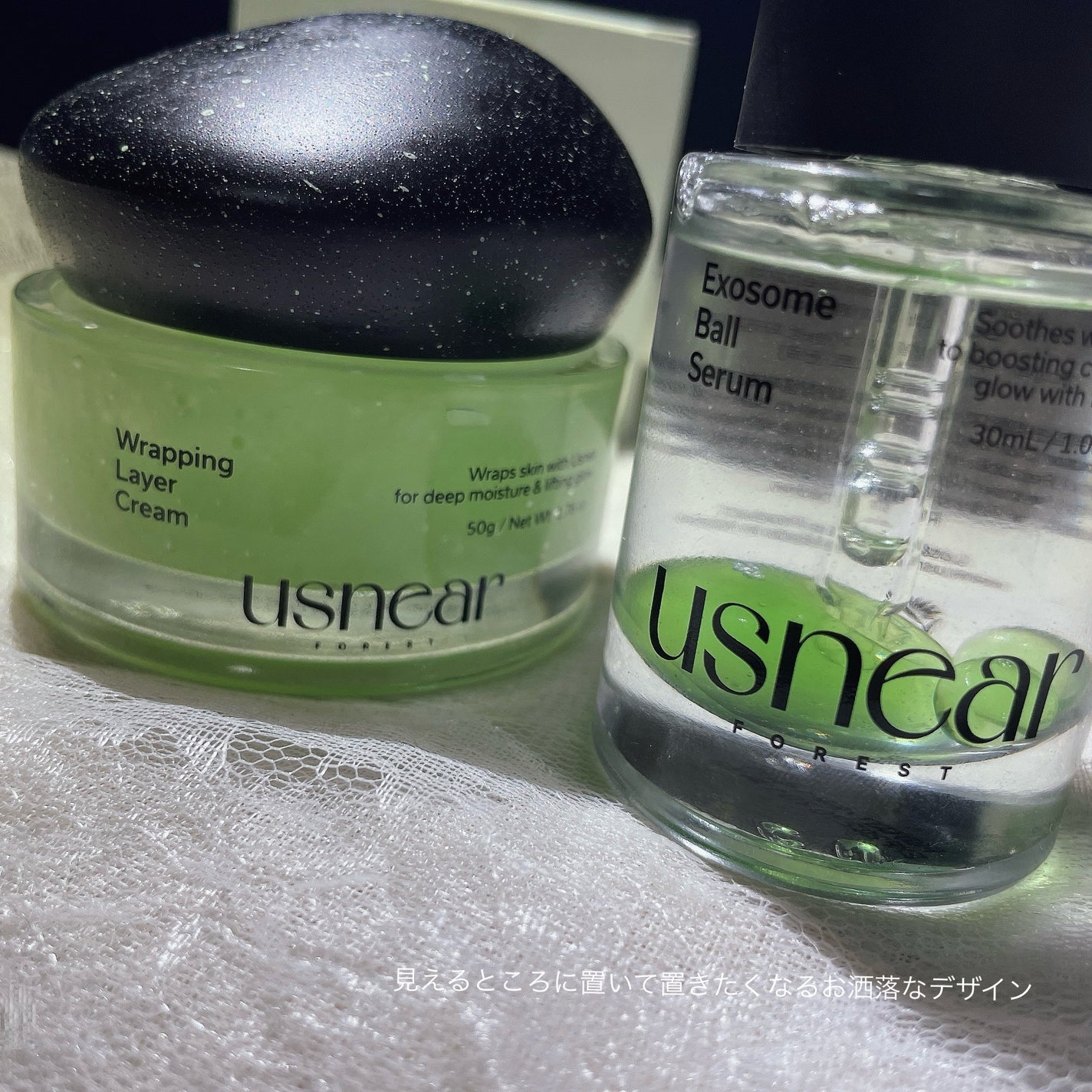 エクソボールセラム/USNEAR/美容液を使ったクチコミ(6枚目)