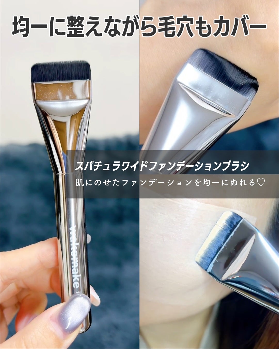 rim on LIPS 「ホリデーコレクション先行発売🎁✨
今年のホリデーはWAKEMA..」(5枚目)