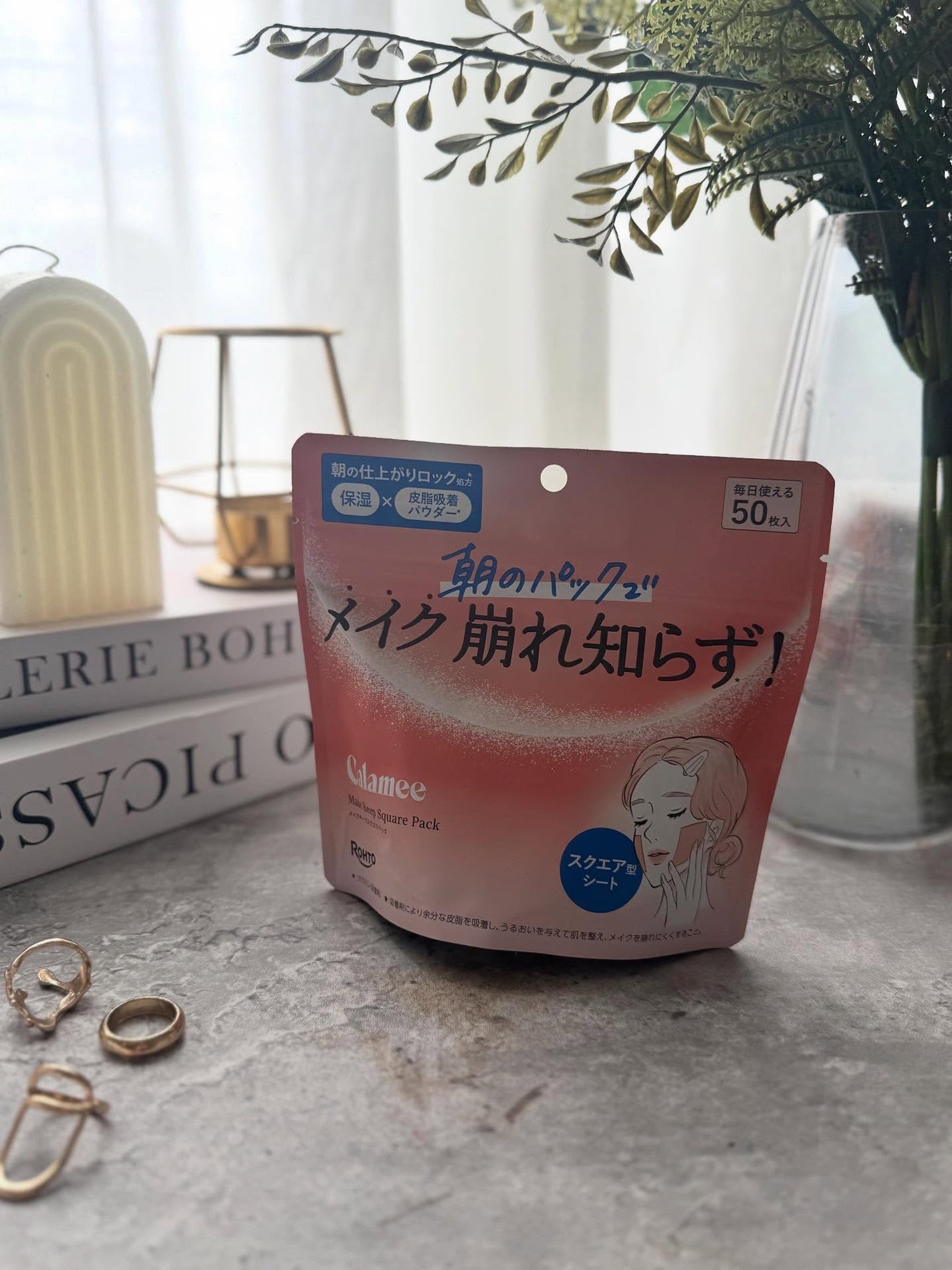 Calamee メイクキープスクエアパック/Calamee/シートマスク・パックを使ったクチコミ(1枚目)