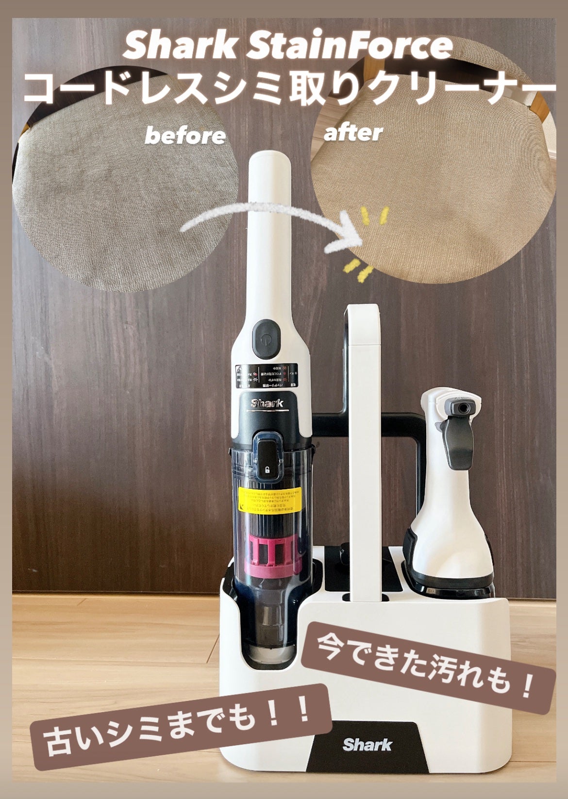 azuðãã©ãã on LIPS ã.ïŒããã£ïŒããšæã£ãç¬éã匷ååžåŒã§ãµããšã·ãåãïŒïŒŒæããŠ..ãïŒ1æç®ïŒ