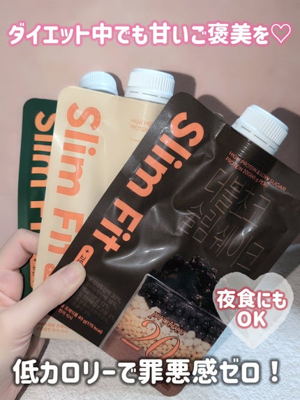 エクストリームスリムシェイク/EXTREME/その他プロテインを使ったクチコミ(1枚目)