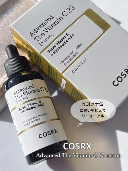 RXアドバンスド ザ・ビタミンC23セラム/COSRX/美容液を使ったクチコミ(1枚目)