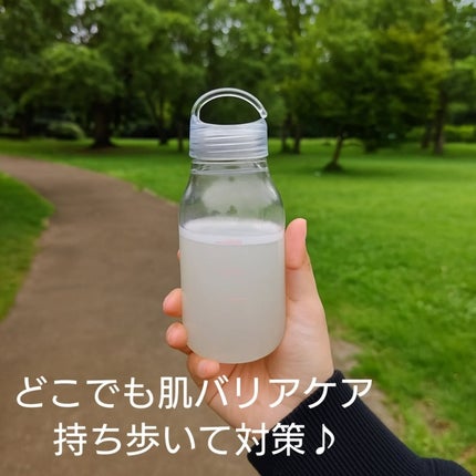 を使ったクチコミ(3枚目)