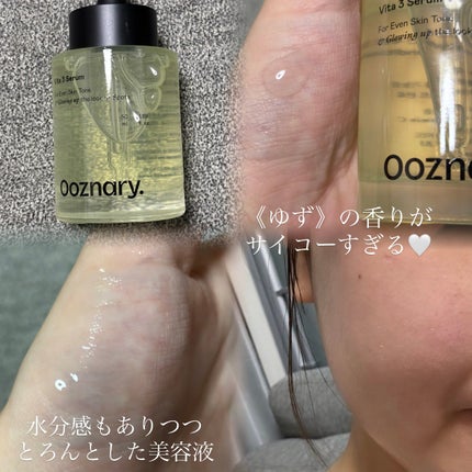 ReDRNエクソソームアンプル/Dr.nineteen/美容液を使ったクチコミ(4枚目)