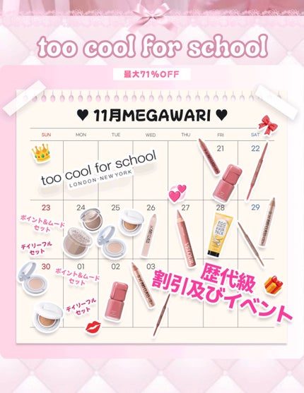 3CE マルチアイカラーパレット/3CE/アイシャドウパレットを使ったクチコミ(3枚目)