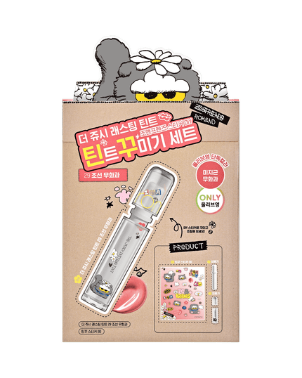 29 ジョソンフィグ