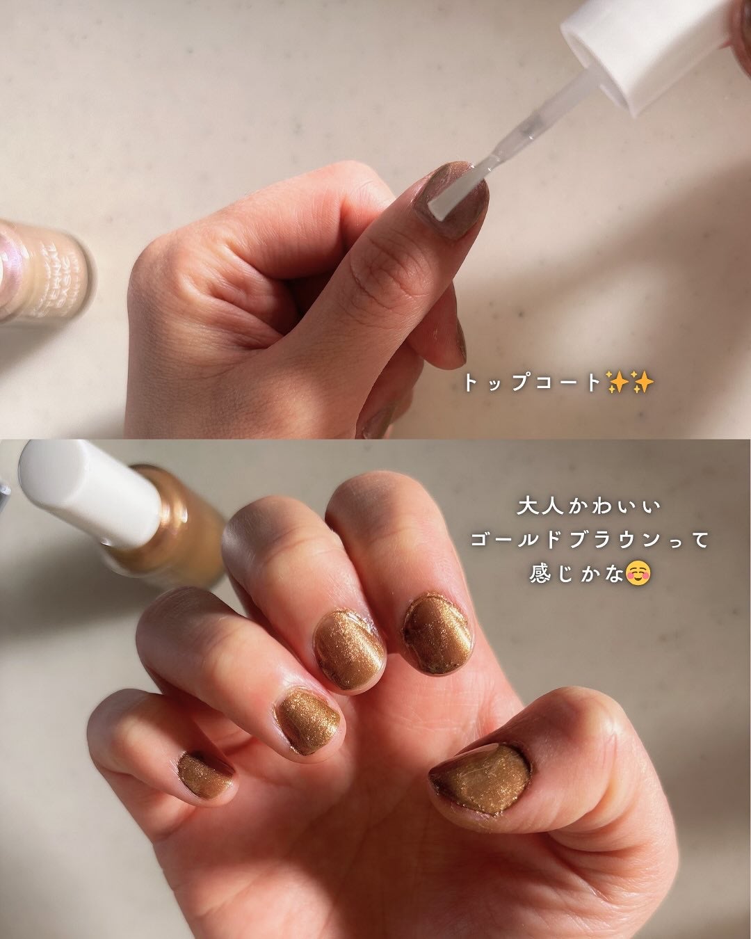 EB マグネットネイルカラー/eternal basic/マニキュアを使ったクチコミ(8枚目)