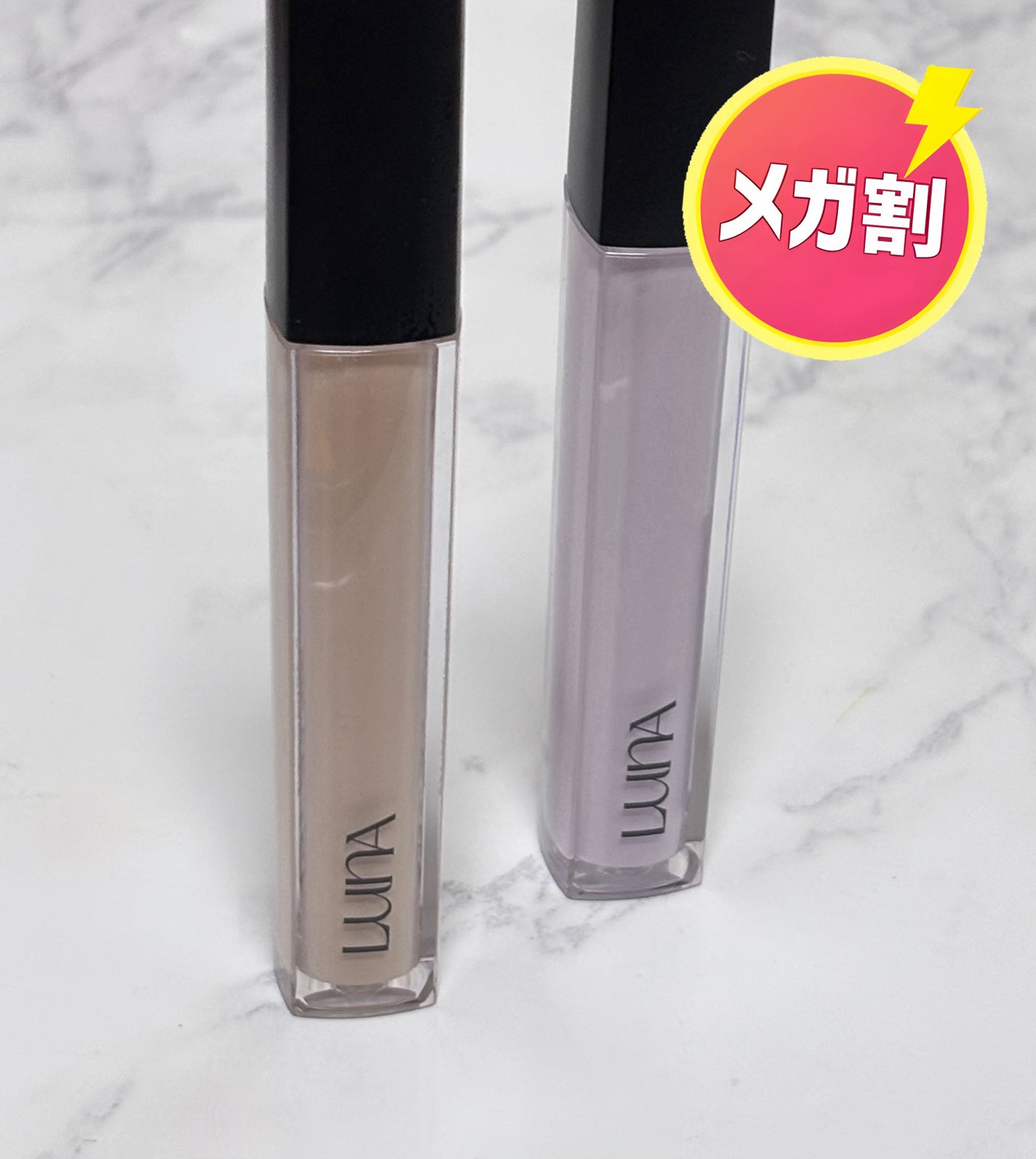 ロングラスティングチップコンシーラー/LUNA/リキッドコンシーラーを使ったクチコミ(1枚目)