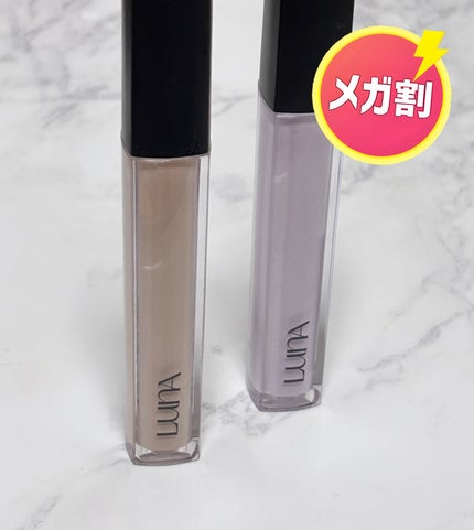 ロングラスティングチップコンシーラー/LUNA/リキッドコンシーラーを使ったクチコミ(1枚目)