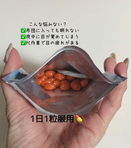 ããããããã/è倢/å¥åº·ãµããªã¡ã³ãã䜿ã£ãã¯ãã³ãïŒ2æç®ïŒ