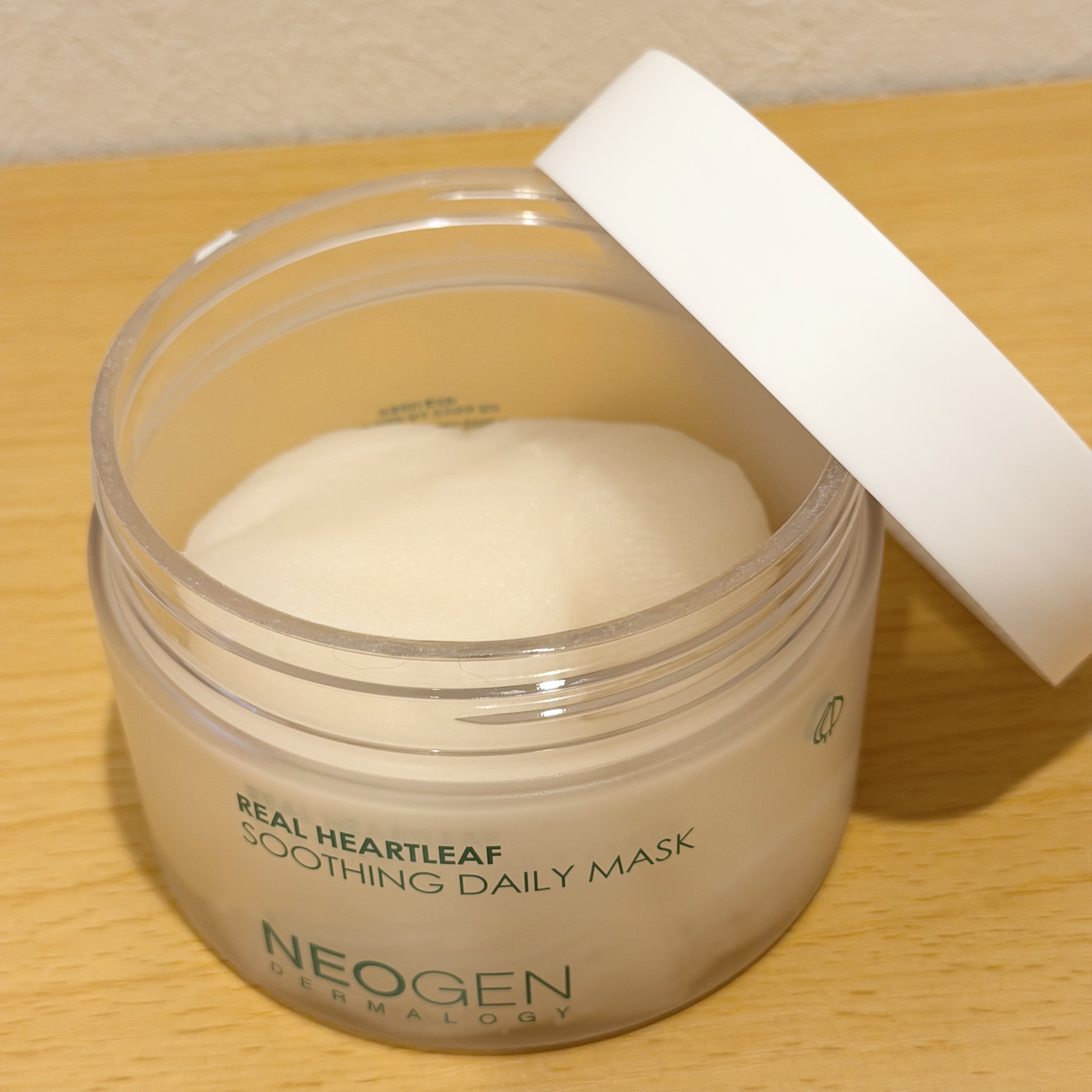 リアルドクダミスージングデイリーマスク/NEOGEN/シートマスク・パックを使ったクチコミ（2枚目）