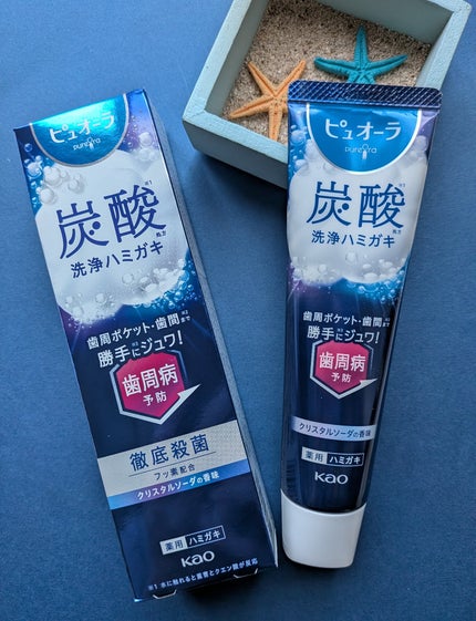 ピュオーラ 炭酸ハミガキ【医薬部外品】/ピュオーラ/歯磨き粉を使ったクチコミ(1枚目)