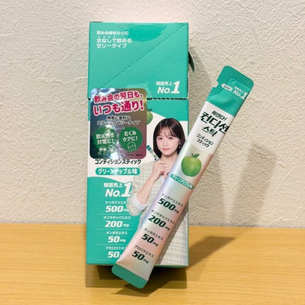 コンディションスティック/ニッシントーア・岩尾/健康サプリメントを使ったクチコミ(1枚目)