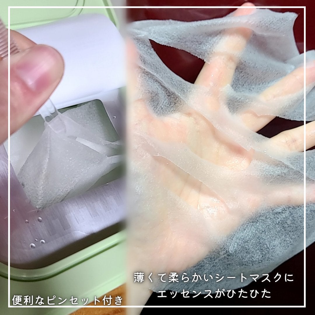 ドクダミシートマスクデイリーピック/Abib /シートマスク・パックを使ったクチコミ(2枚目)