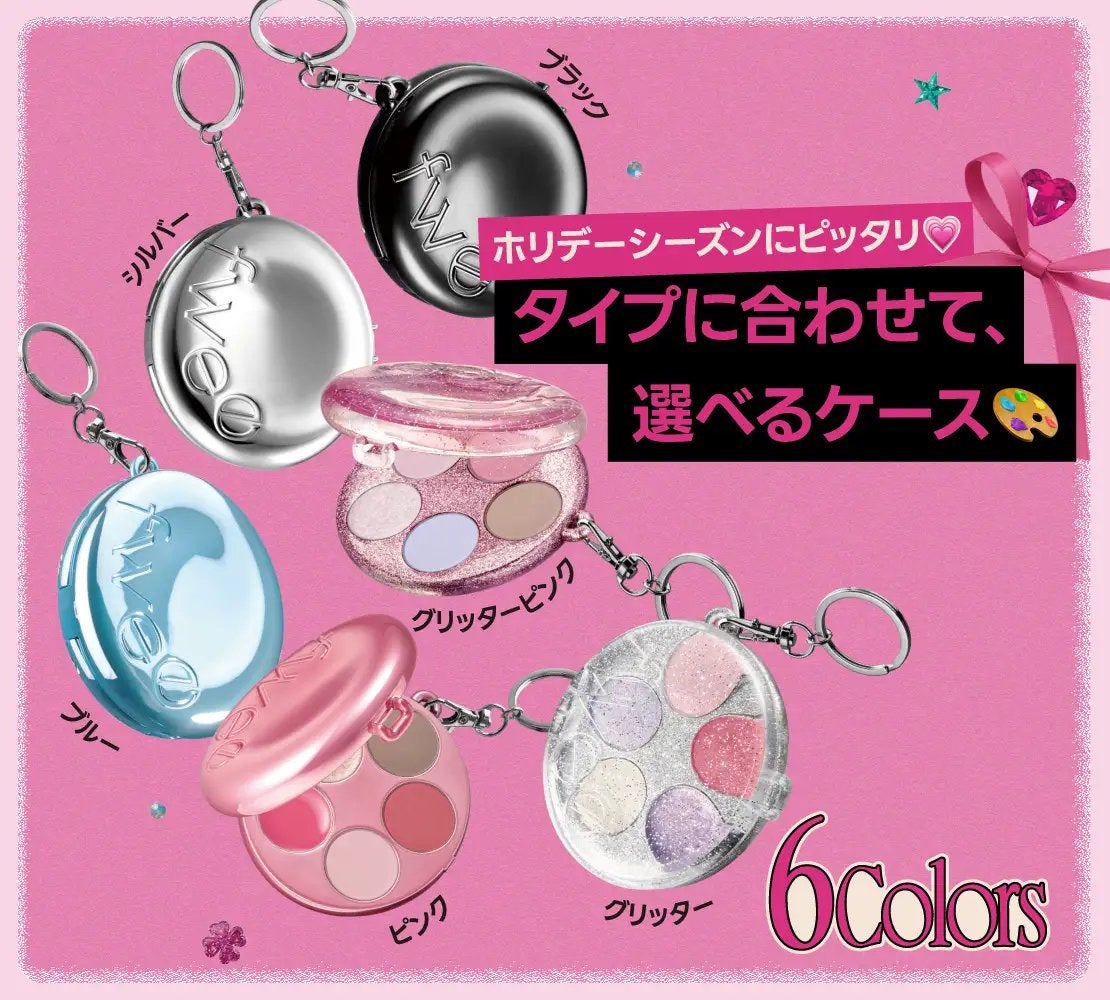 Akari❥パーソナルカラーサロン風鈴 on LIPS 「fweeのDIYpocketmultipalette全38色を..」(3枚目)