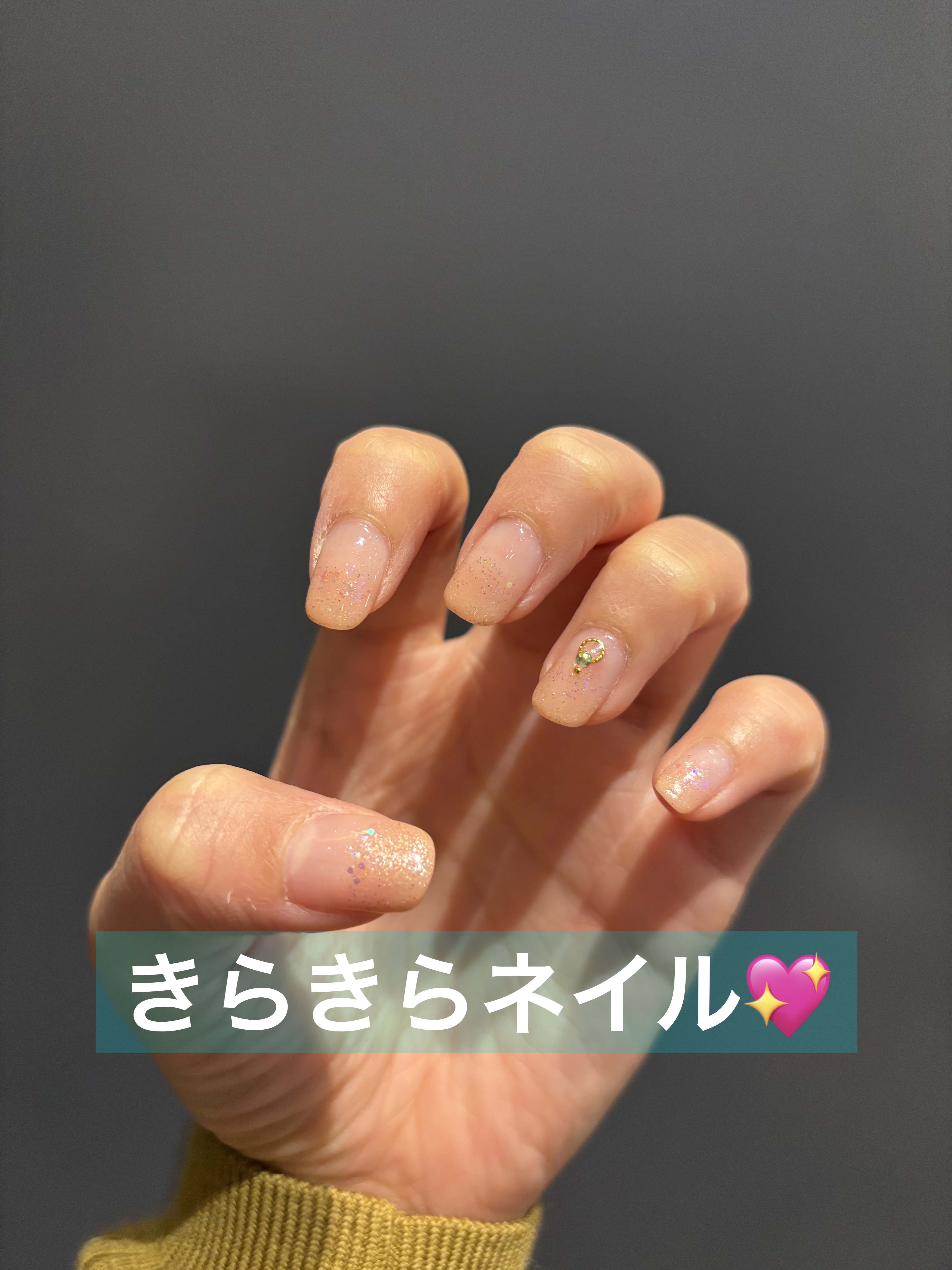 きらきらで可愛くて気に入っています💖

#キラキラネイル 
#ネイル
#お気に入り