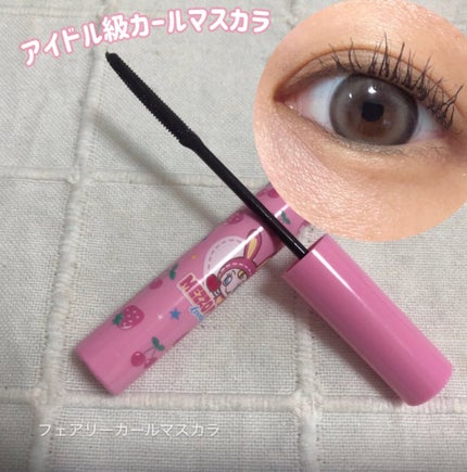 プリズムジュエルグリッター M101 シュガーピンク/upink/グリッターの画像