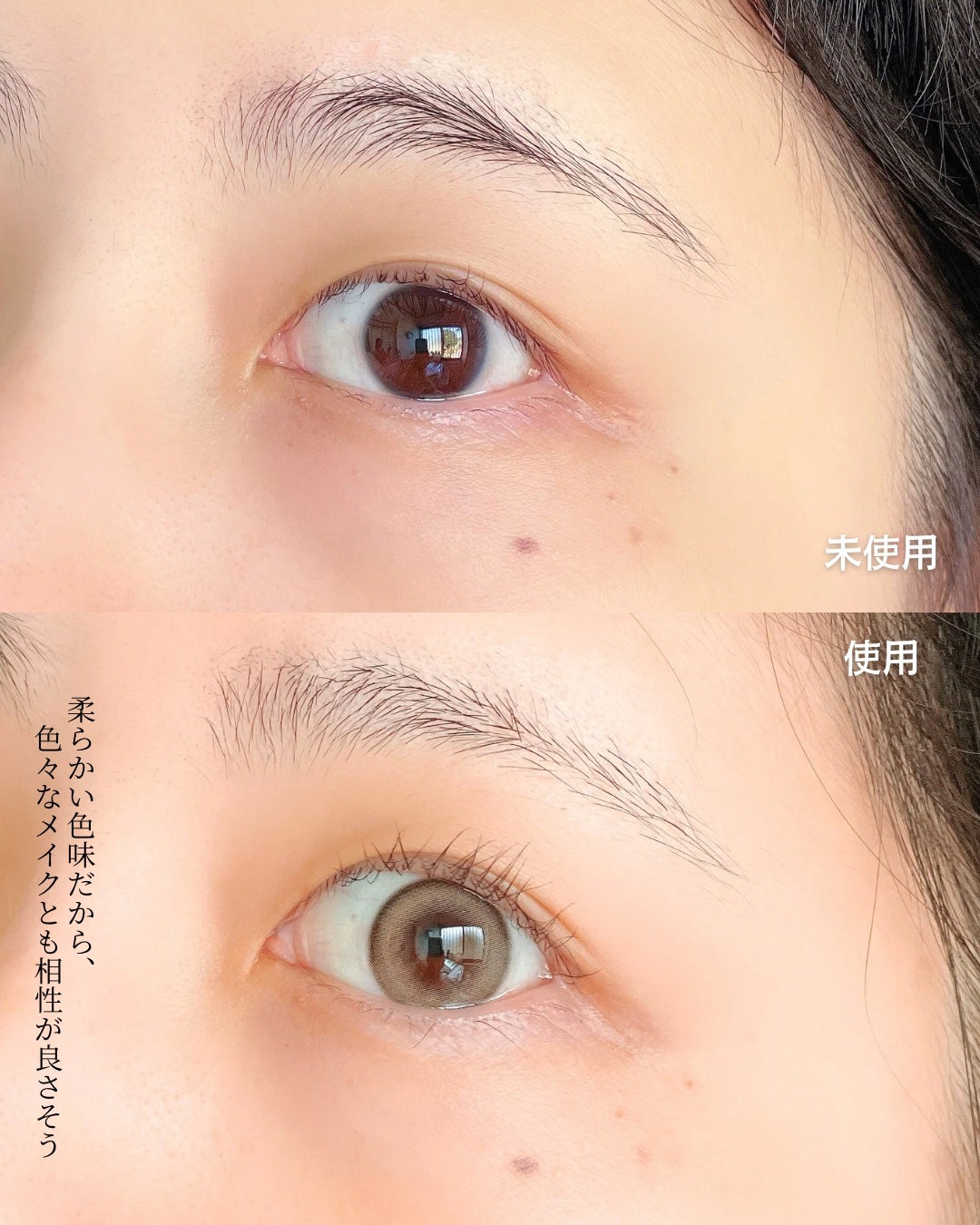 Qrsessed 1day/Qrsessed/ワンデー(1DAY)カラコンを使ったクチコミ(4枚目)