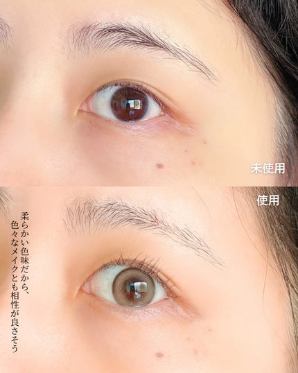 Qrsessed 1day/Qrsessed/ワンデー(1DAY)カラコンを使ったクチコミ(4枚目)