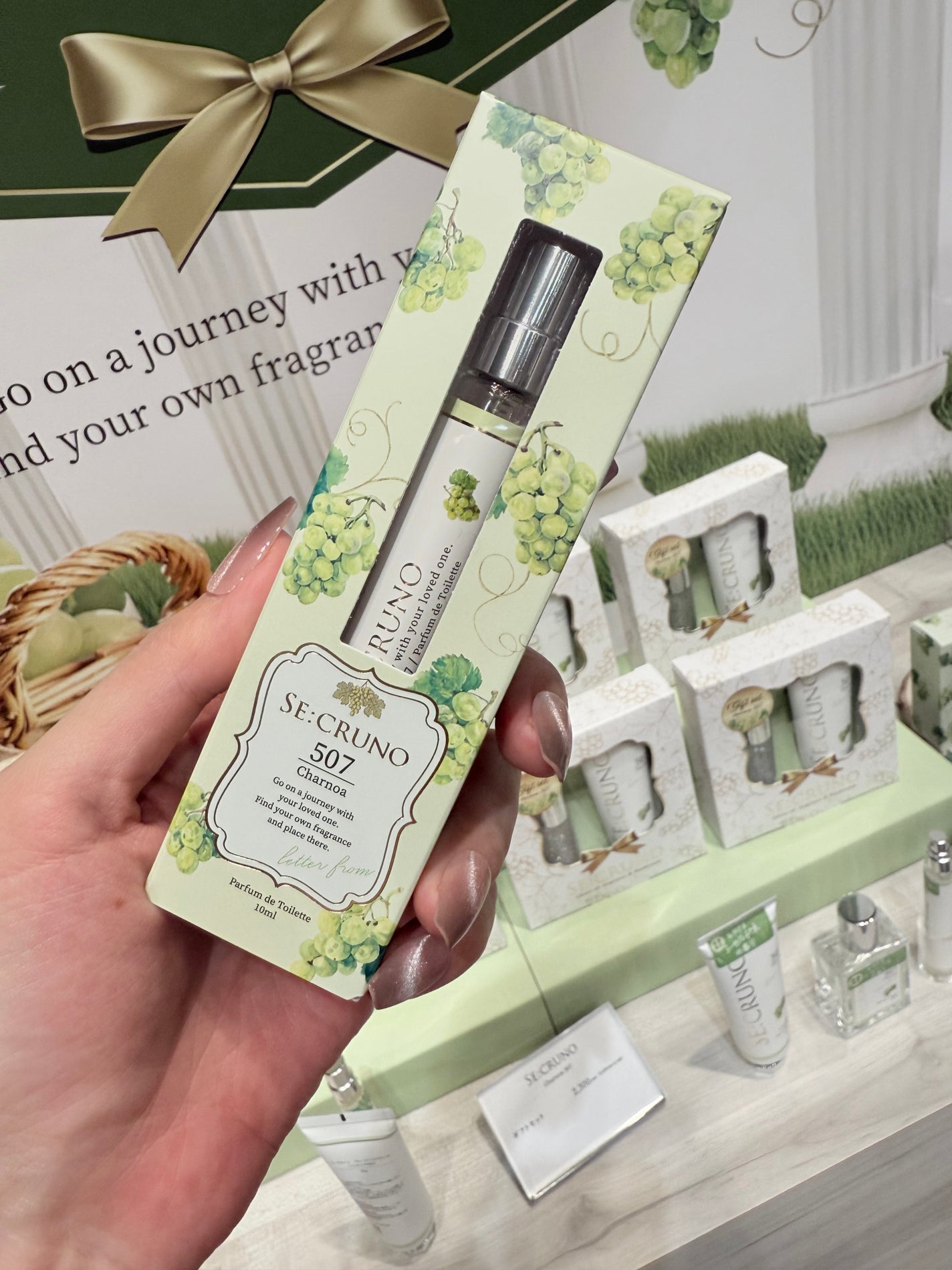 みうく밀크🍼フォロバ on LIPS 「ロフトのベストコスメ&ホリデーギフト2025に行ってきたよ🎄✨..」(7枚目)