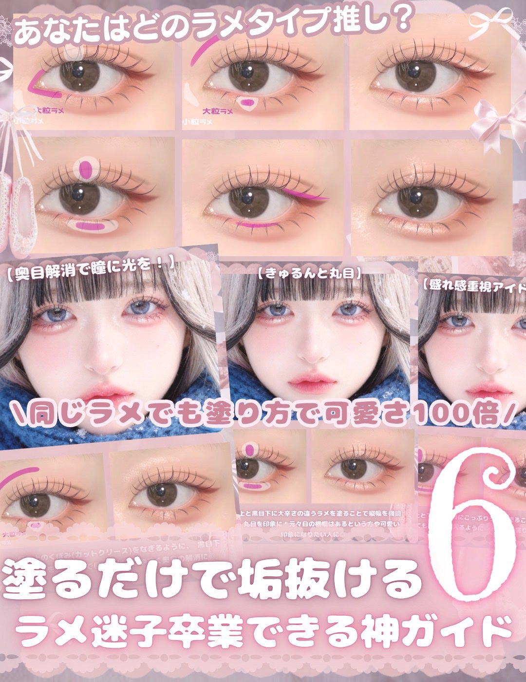 リュクスアイシャドウ/BOBBI BROWN/単色アイシャドウを使ったクチコミ(9枚目)