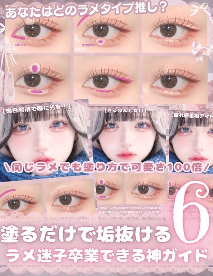 リュクスアイシャドウ/BOBBI BROWN/単色アイシャドウを使ったクチコミ(9枚目)