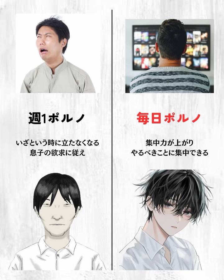 アネトス アクネケア トリートメント セラム/Anetos/美容液を使ったクチコミ（2枚目）