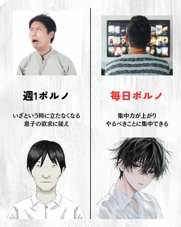 アネトス アクネケア トリートメント セラム/Anetos/美容液を使ったクチコミ(2枚目)