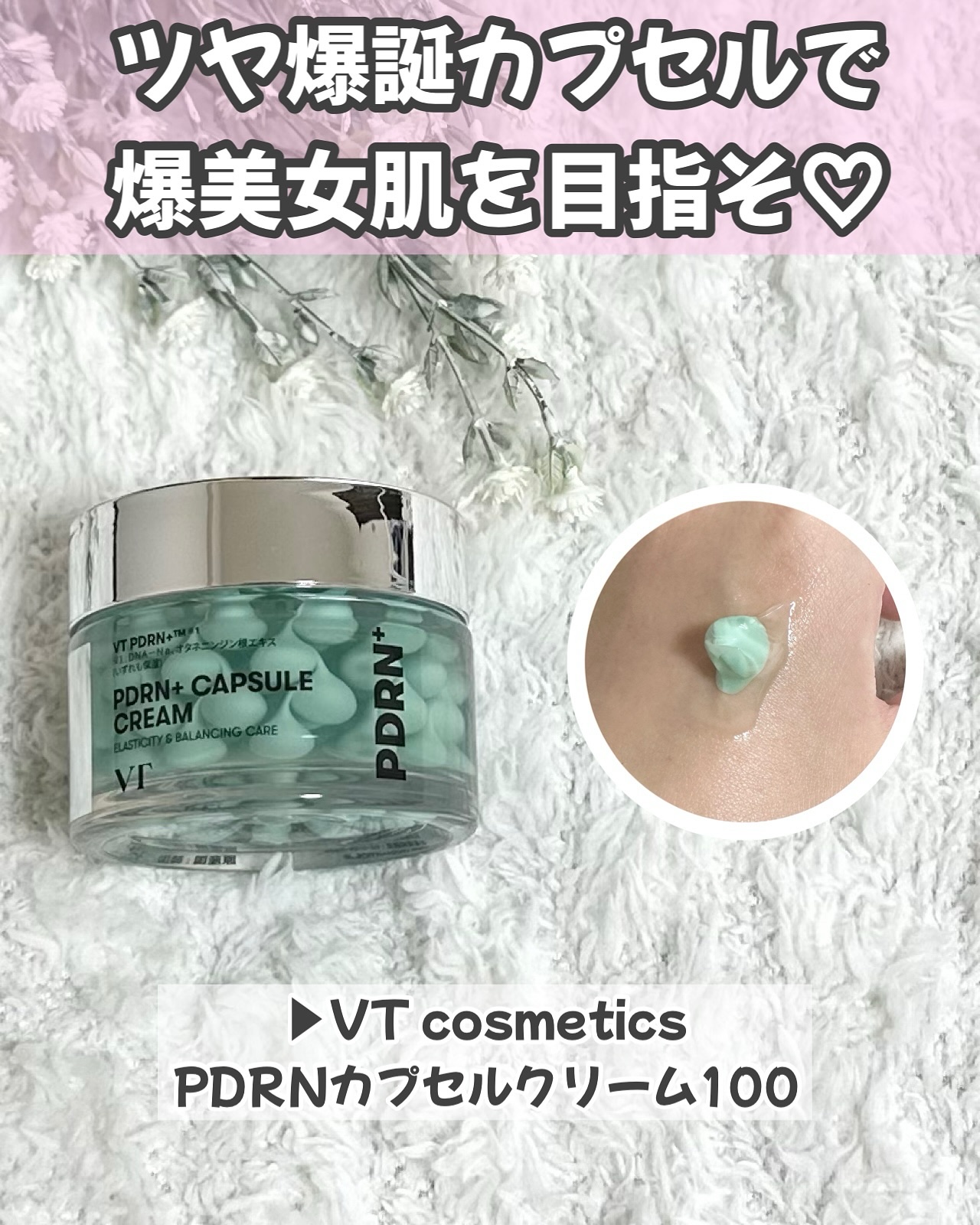 バイオコラーゲンリアルディープマスク/Biodance/シートマスク・パックを使ったクチコミ（2枚目）