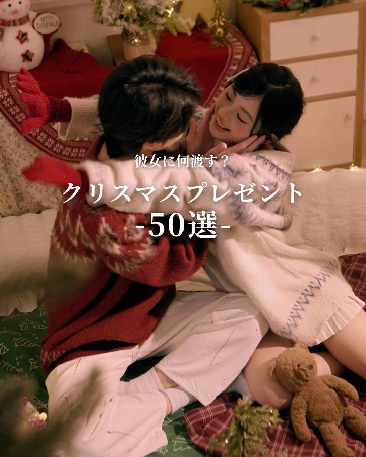 アネトス バランシング トリートメントクリーム/Anetos/フェイスクリームを使ったクチコミ(1枚目)