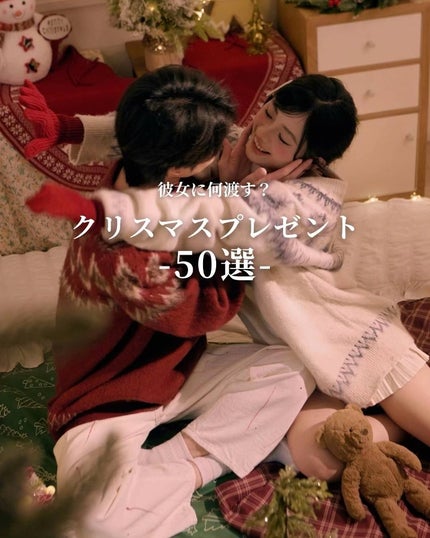 アネトス バランシング トリートメントクリーム/Anetos/フェイスクリームを使ったクチコミ(1枚目)