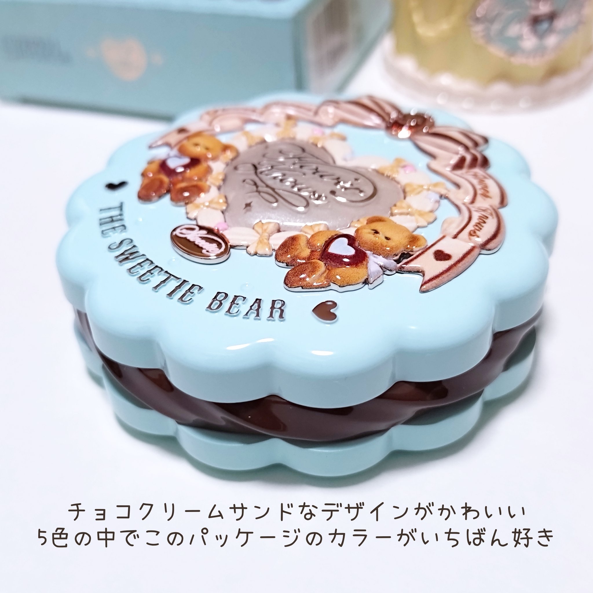 スウィーティーベア コレクション コーティング　シルクサテン　ブラッシュ/FlowerKnows/ジェル・クリームチークを使ったクチコミ（3枚目）