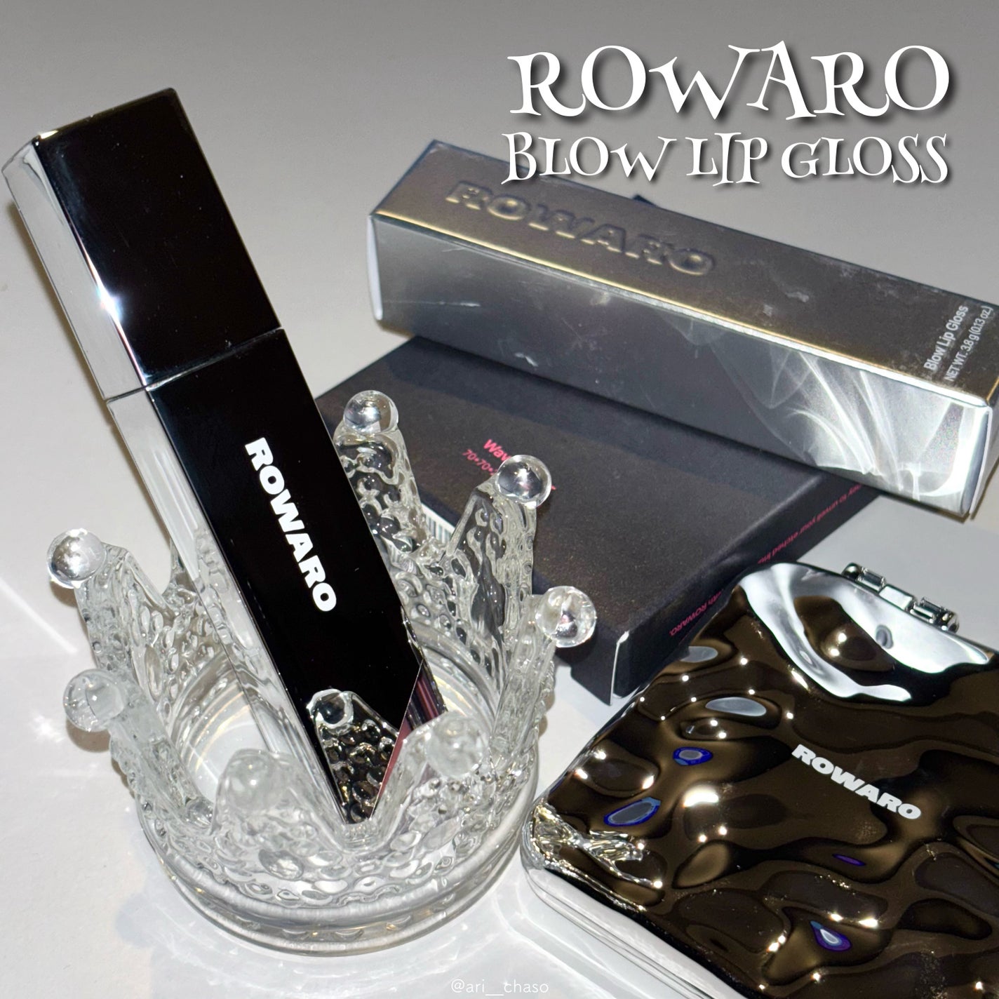 ブローリップグロス/ROWARO/リッププランパーを使ったクチコミ(1枚目)