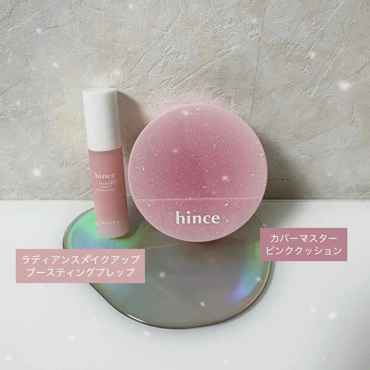 カバーマスターピンククッション/hince/クッションファンデーションを使ったクチコミ（1枚目）