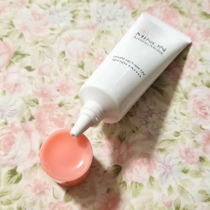 ミノン アミノモイスト ブライトアップベース UV/ミノン/日焼け止めクリームを使ったクチコミ(2枚目)