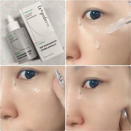 EGFスキンバリアハイドロアンプル/z+piderm/美容液を使ったクチコミ(5枚目)