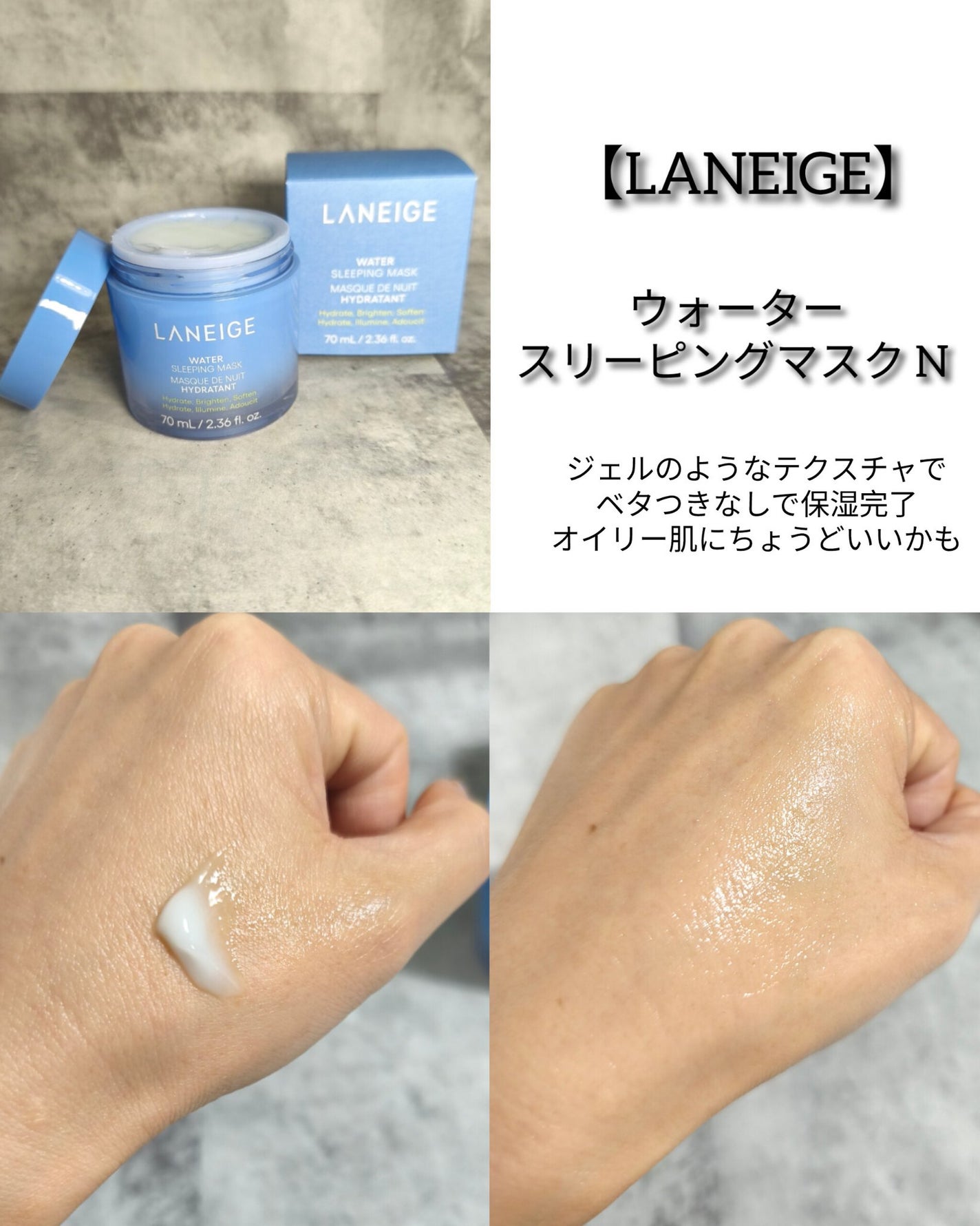 ReDRNエクソソームアンプル/Dr.nineteen/美容液を使ったクチコミ(5枚目)