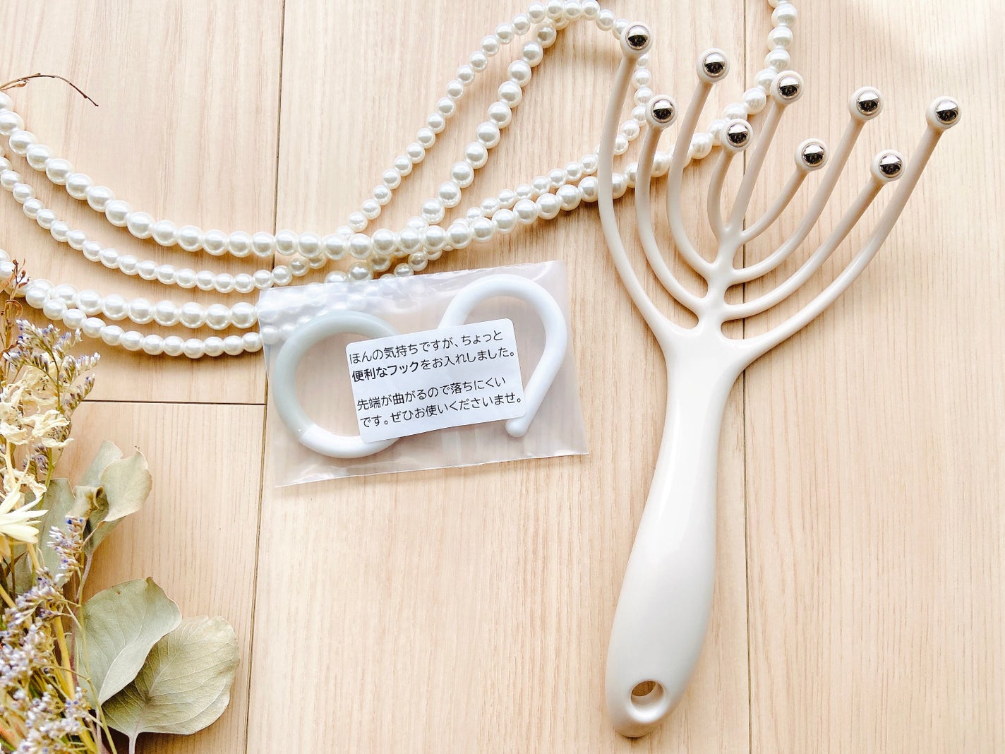 頭皮とろける ヘッドスパブラシ/ギグアント/スカルプブラシを使ったクチコミ(3枚目)