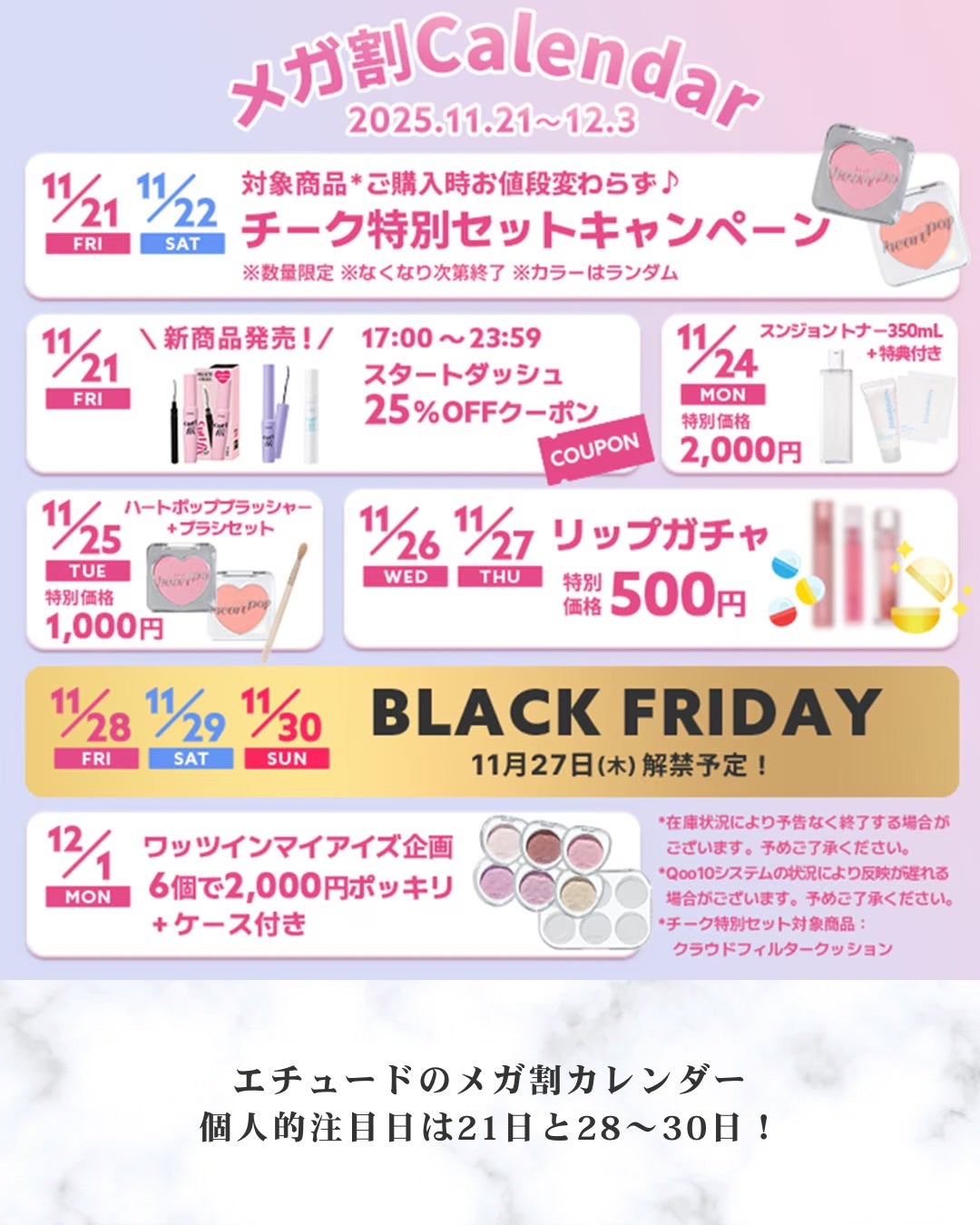 コンシールブレンダーパレット/LUNA/パレットコンシーラーを使ったクチコミ(4枚目)