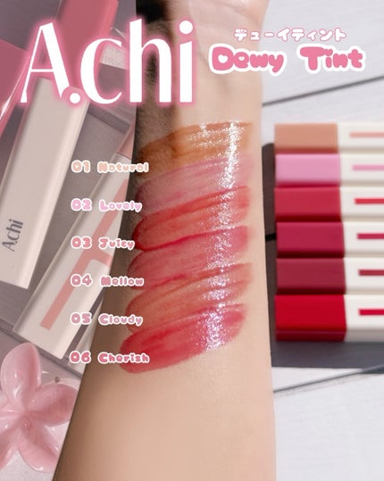 ayumi on LIPS 「𝐴.𝑐ℎ𝑖_𝐷𝑒𝑤𝑦𝑇𝑖𝑛𝑡ꪆৎナチュラルに盛れるデューイティ..」(3枚目)