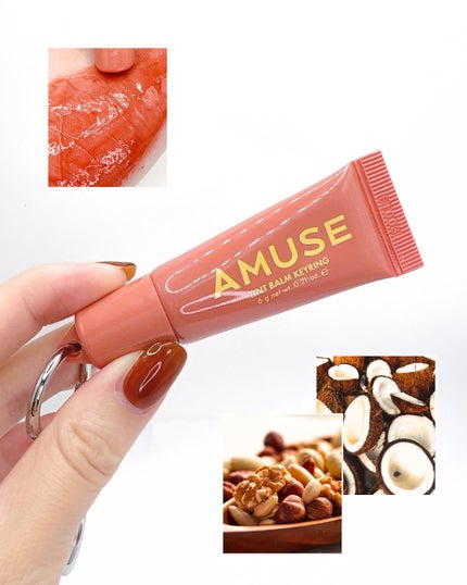 ケア/ティントバームキーリング/AMUSE/リップグロスを使ったクチコミ(1枚目)