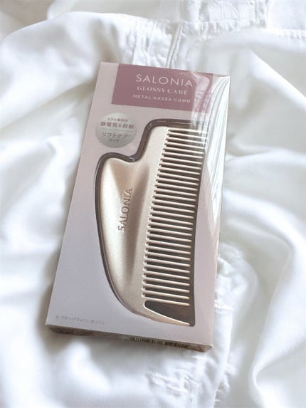 サロニア グロッシーケア メタルカッサコーム/SALONIA/ヘアコームを使ったクチコミ(2枚目)