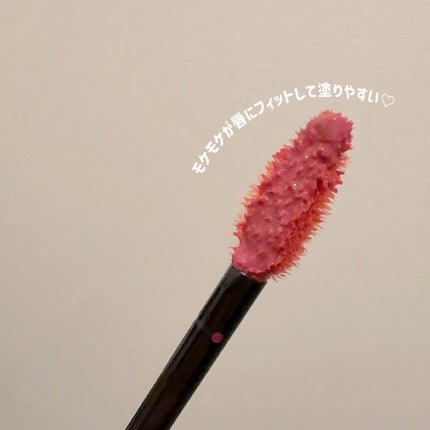 リップグロウボム/マキアージュ/リップティントを使ったクチコミ(3枚目)