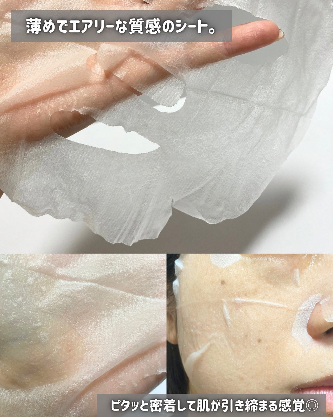 グルタチオンラディアンスクリーム/SKIN&LAB/フェイスクリームを使ったクチコミ(3枚目)